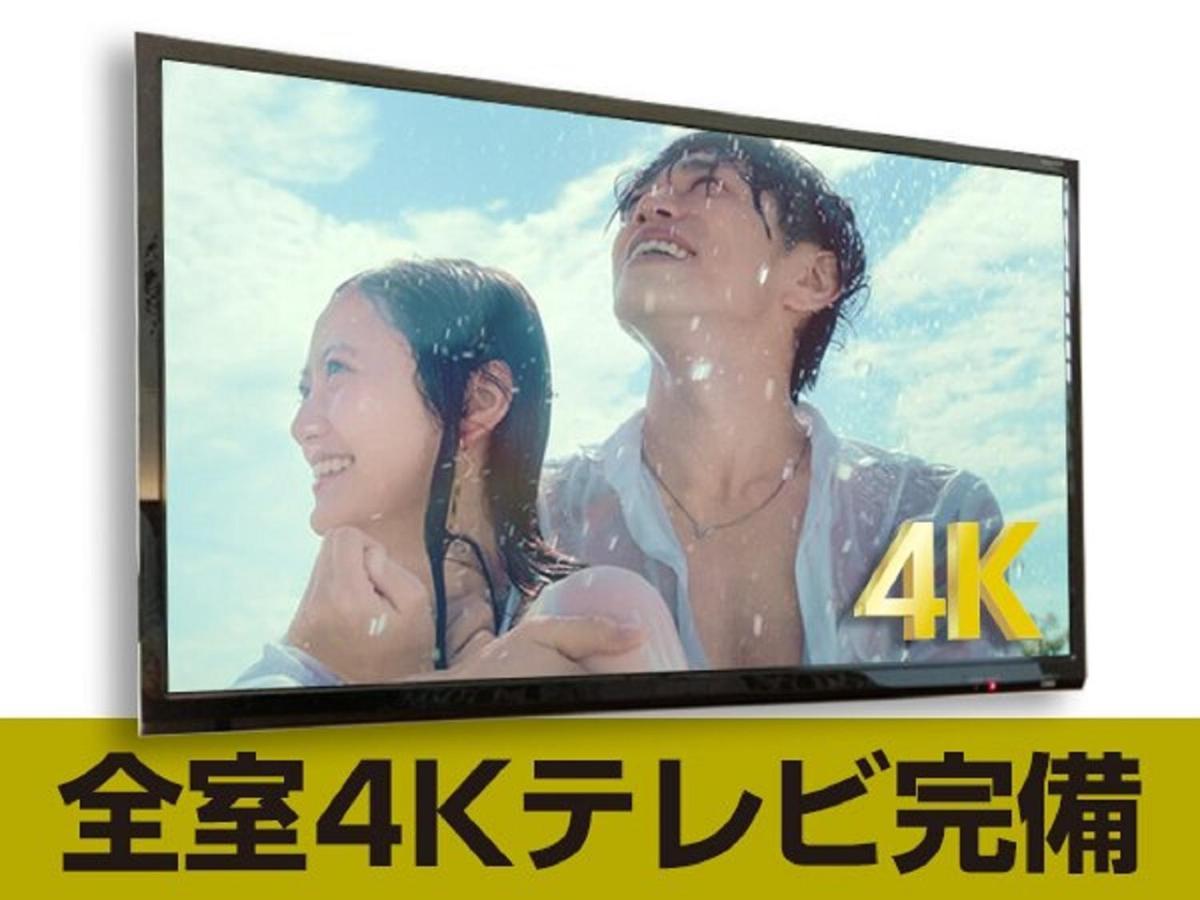 Hotel Livemax Shinjuku Kabukicho-Meijidori 東京都 外观 照片