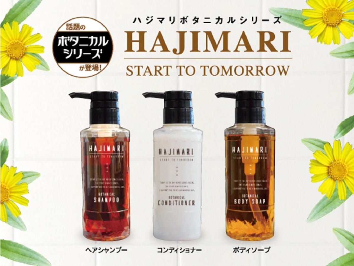 Hotel Livemax Shinjuku Kabukicho-Meijidori 東京都 外观 照片