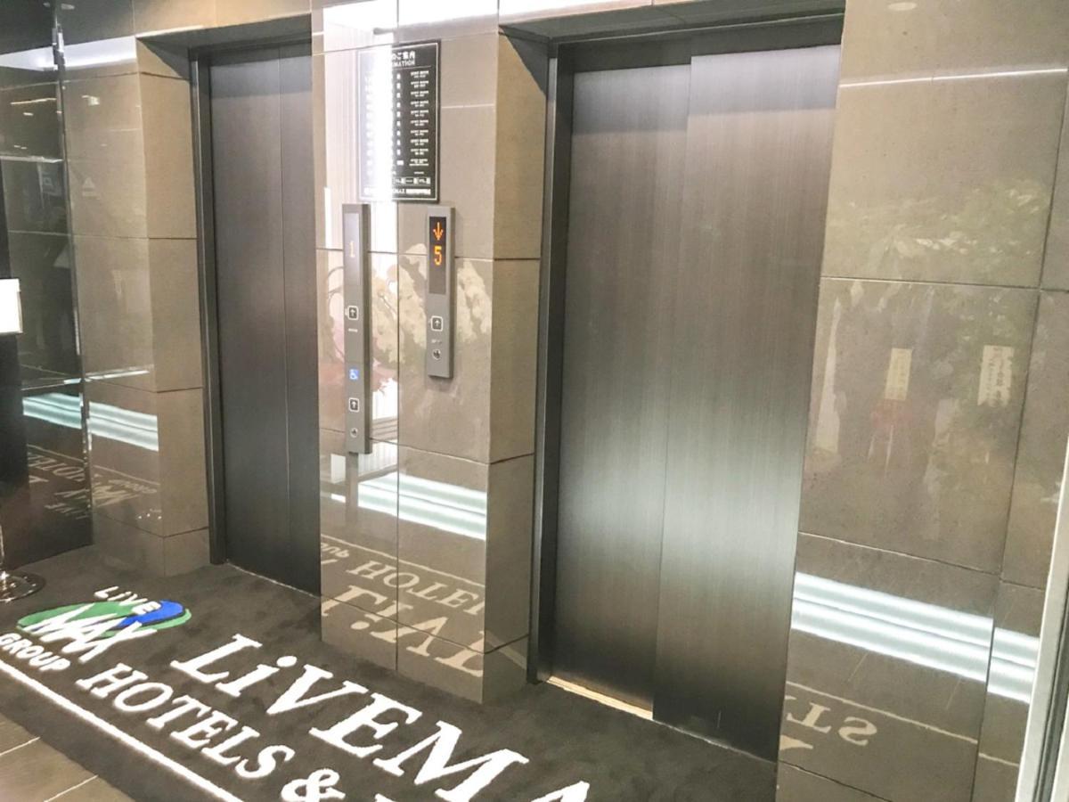Hotel Livemax Shinjuku Kabukicho-Meijidori 東京都 外观 照片