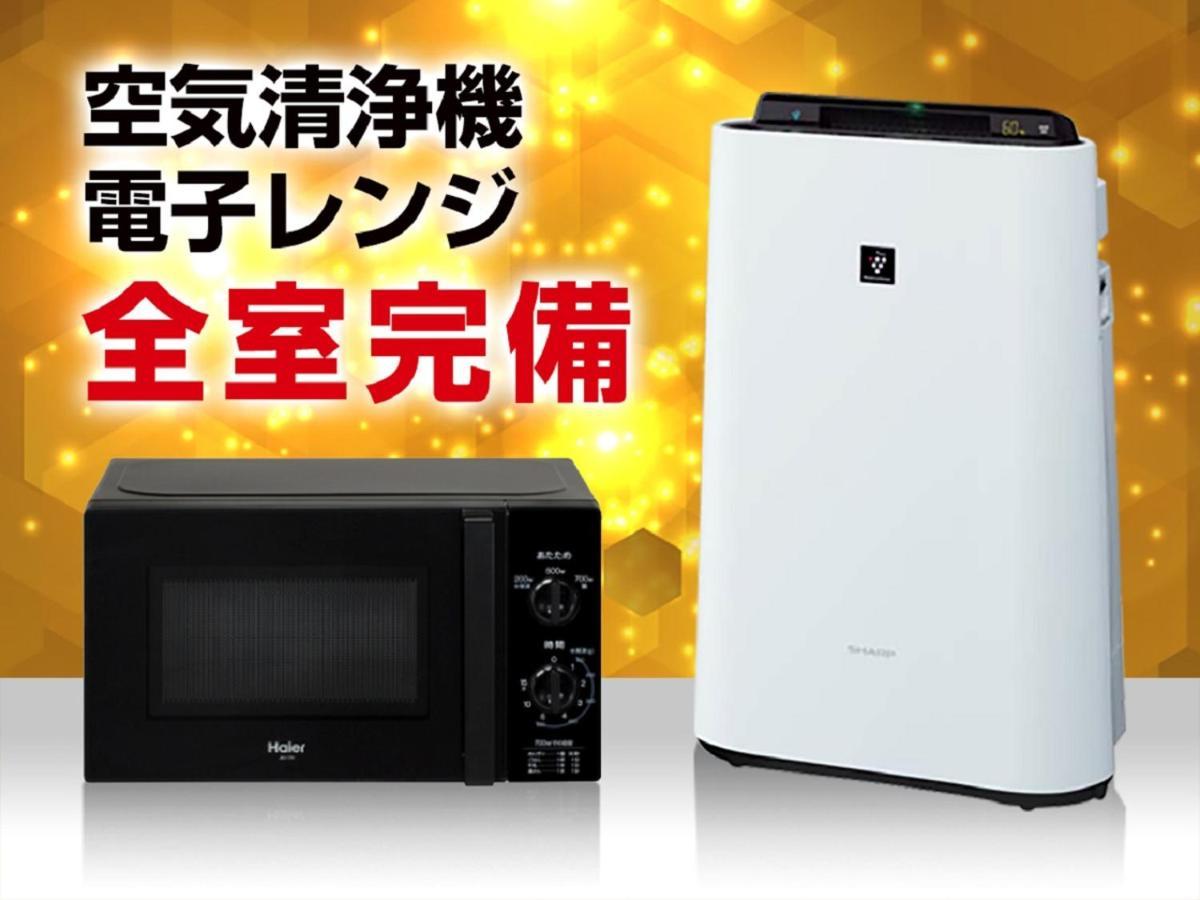 Hotel Livemax Shinjuku Kabukicho-Meijidori 東京都 外观 照片